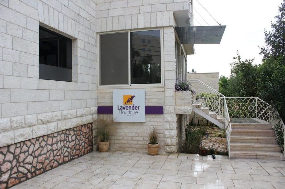 Lavender Boutique Hotel Ramallah Exterior photo